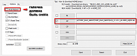 Нажмите на изображение для увеличения
Название: Screenshot_15.png
Просмотров: 170
Размер:	28.7 Кб
ID:	100046