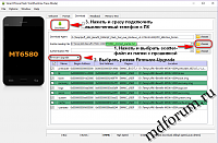Нажмите на изображение для увеличения
Название: 1-1-1.png
Просмотров: 164
Размер:	97.1 Кб
ID:	100339