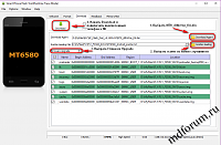Нажмите на изображение для увеличения
Название: fs508+1.png
Просмотров: 343
Размер:	86.1 Кб
ID:	100511