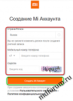 Нажмите на изображение для увеличения
Название: mi account 4.png
Просмотров: 47
Размер:	49.0 Кб
ID:	100653