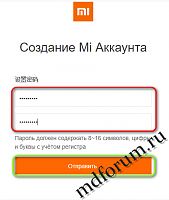 Нажмите на изображение для увеличения
Название: mi account 6.png
Просмотров: 45
Размер:	28.9 Кб
ID:	100655