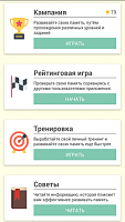 Нажмите на изображение для увеличения
Название: SgvMqQH0CME.png
Просмотров: 51
Размер:	81.2 Кб
ID:	100696