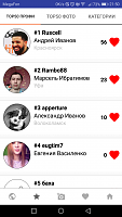 Нажмите на изображение для увеличения
Название: Screenshot_2.png
Просмотров: 54
Размер:	236.3 Кб
ID:	101788