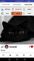Нажмите на изображение для увеличения
Название: Screenshot_3.png
Просмотров: 52
Размер:	310.0 Кб
ID:	101789