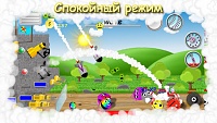 Нажмите на изображение для увеличения
Название: game_2_rus.jpg
Просмотров: 58
Размер:	78.7 Кб
ID:	102057