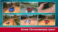 Нажмите на изображение для увеличения
Название: screen568x568 (51).jpeg
Просмотров: 141
Размер:	50.6 Кб
ID:	10207