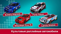 Нажмите на изображение для увеличения
Название: screen568x568 (48).jpeg
Просмотров: 151
Размер:	53.7 Кб
ID:	10209