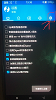 Нажмите на изображение для увеличения
Название: twrp3.png
Просмотров: 121
Размер:	646.4 Кб
ID:	102234