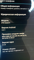 Нажмите на изображение для увеличения
Название: IMAG0598.jpg
Просмотров: 66
Размер:	423.2 Кб
ID:	102465