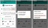 Нажмите на изображение для увеличения
Название: Screen-4.jpg
Просмотров: 527
Размер:	118.2 Кб
ID:	102640