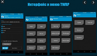Нажмите на изображение для увеличения
Название: Screenshot_32.png
Просмотров: 76
Размер:	104.5 Кб
ID:	102774