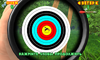 Нажмите на изображение для увеличения
Название: Crossbow_7rus.png
Просмотров: 2
Размер:	401.7 Кб
ID:	103042