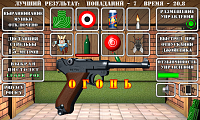 Нажмите на изображение для увеличения
Название: PistolRus_Luger.png
Просмотров: 4
Размер:	682.6 Кб
ID:	103047