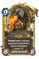 Нажмите на изображение для увеличения
Название: 110.gif
Просмотров: 29
Размер:	832.4 Кб
ID:	103220