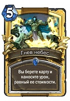 Нажмите на изображение для увеличения
Название: iujijiokjoi.jpg
Просмотров: 20
Размер:	48.0 Кб
ID:	103235
