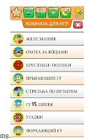 Нажмите на изображение для увеличения
Название: еглгелгн.jpg
Просмотров: 9
Размер:	25.7 Кб
ID:	103246