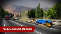 Нажмите на изображение для увеличения
Название: screen568x568 (77).jpeg
Просмотров: 143
Размер:	39.9 Кб
ID:	10342
