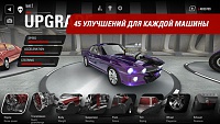 Нажмите на изображение для увеличения
Название: screen568x568 (74).jpeg
Просмотров: 124
Размер:	42.0 Кб
ID:	10344