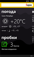 Нажмите на изображение для увеличения
Название: 1.png
Просмотров: 135
Размер:	52.1 Кб
ID:	11489