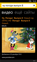 Нажмите на изображение для увеличения
Название: 3.png
Просмотров: 124
Размер:	211.9 Кб
ID:	11491