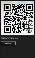 Нажмите на изображение для увеличения
Название: 6.png
Просмотров: 123
Размер:	245.8 Кб
ID:	11494