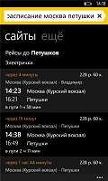 Нажмите на изображение для увеличения
Название: 8.png
Просмотров: 149
Размер:	56.4 Кб
ID:	11496