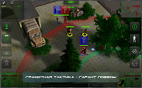Нажмите на изображение для увеличения
Название: 2.png
Просмотров: 136
Размер:	2.35 Мб
ID:	11793