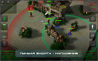 Нажмите на изображение для увеличения
Название: 4.png
Просмотров: 125
Размер:	2.35 Мб
ID:	11795