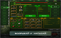 Нажмите на изображение для увеличения
Название: 5.png
Просмотров: 137
Размер:	1.35 Мб
ID:	11796