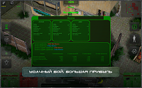 Нажмите на изображение для увеличения
Название: 7.png
Просмотров: 142
Размер:	1.71 Мб
ID:	11798