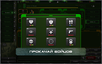 Нажмите на изображение для увеличения
Название: 8.png
Просмотров: 132
Размер:	870.2 Кб
ID:	11799