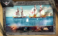 Нажмите на изображение для увеличения
Название: unnamed1.jpg
Просмотров: 131
Размер:	208.7 Кб
ID:	12534