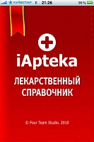 Нажмите на изображение для увеличения
Название: 1.jpeg
Просмотров: 107
Размер:	21.3 Кб
ID:	12959