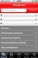 Нажмите на изображение для увеличения
Название: 11.jpeg
Просмотров: 98
Размер:	21.0 Кб
ID:	12960