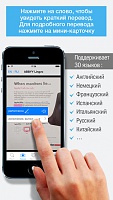 Нажмите на изображение для увеличения
Название: 2.jpeg
Просмотров: 132
Размер:	36.6 Кб
ID:	13025