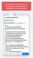 Нажмите на изображение для увеличения
Название: 4.jpeg
Просмотров: 130
Размер:	42.7 Кб
ID:	13027
