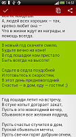 Нажмите на изображение для увеличения
Название: unnamed3.png
Просмотров: 168
Размер:	194.3 Кб
ID:	13075