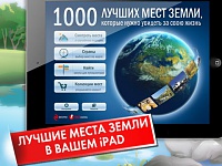 Нажмите на изображение для увеличения
Название: 6.jpeg
Просмотров: 124
Размер:	44.7 Кб
ID:	13208