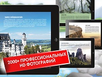 Нажмите на изображение для увеличения
Название: 7.jpeg
Просмотров: 138
Размер:	43.0 Кб
ID:	13209