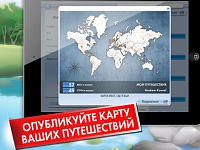 Нажмите на изображение для увеличения
Название: 8.jpeg
Просмотров: 137
Размер:	40.1 Кб
ID:	13210