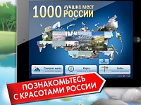 Нажмите на изображение для увеличения
Название: 11.jpeg
Просмотров: 138
Размер:	46.4 Кб
ID:	13260