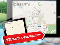 Нажмите на изображение для увеличения
Название: 12.jpeg
Просмотров: 144
Размер:	34.7 Кб
ID:	13261