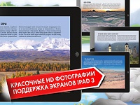Нажмите на изображение для увеличения
Название: 13.jpeg
Просмотров: 145
Размер:	44.1 Кб
ID:	13262