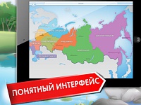 Нажмите на изображение для увеличения
Название: 14.jpeg
Просмотров: 151
Размер:	34.7 Кб
ID:	13263
