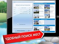 Нажмите на изображение для увеличения
Название: 15.jpeg
Просмотров: 143
Размер:	37.5 Кб
ID:	13264