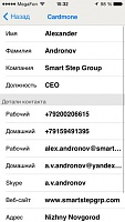 Нажмите на изображение для увеличения
Название: screen568x568 (2).jpeg
Просмотров: 138
Размер:	28.0 Кб
ID:	13423