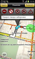 Нажмите на изображение для увеличения
Название: 2.jpg
Просмотров: 165
Размер:	79.8 Кб
ID:	13532