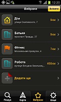 Нажмите на изображение для увеличения
Название: 4.jpg
Просмотров: 193
Размер:	40.7 Кб
ID:	13534