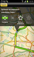 Нажмите на изображение для увеличения
Название: 5.jpg
Просмотров: 160
Размер:	74.3 Кб
ID:	13535