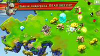 Нажмите на изображение для увеличения
Название: 5.png
Просмотров: 107
Размер:	1.56 Мб
ID:	13659